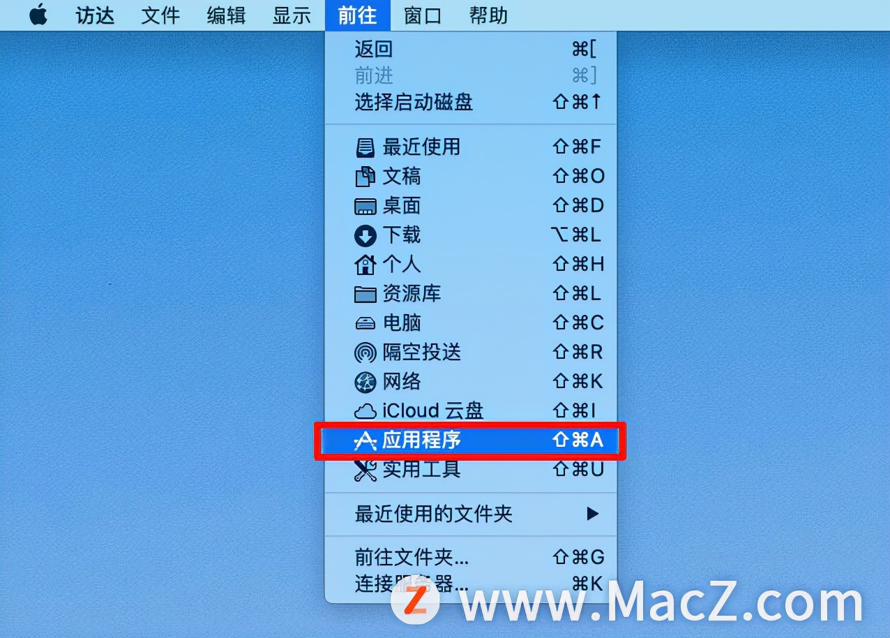 技巧｜在苹果Mac上打开“终端”的3种方法