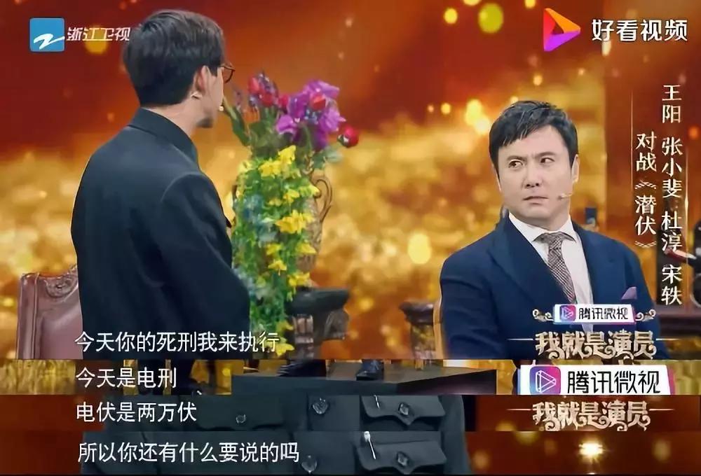 娱乐圈的中年男人是怎样展现幽默的？