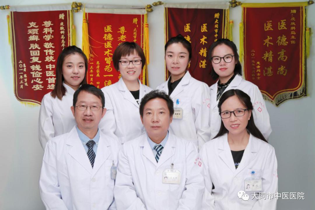 花开悦人·芳华悦己！大同市中医医院女神节美丽盛宴等您来约