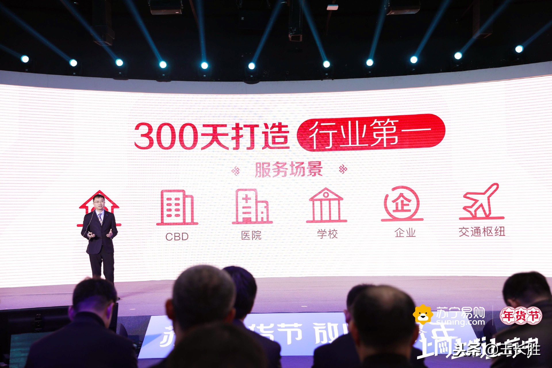 苏宁拼购电商怎么样,苏宁拼购社交电商项目如何赚钱