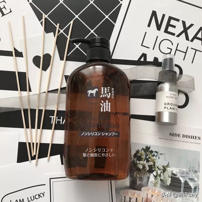 马油哪个更滋润,马油精华滋润