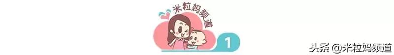 世界首例基因编辑主导者,世界第1例转基因植物