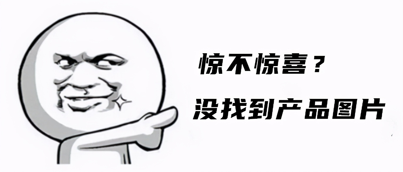 特医食品和保健品有什么区别,特医食品到底是什么医物