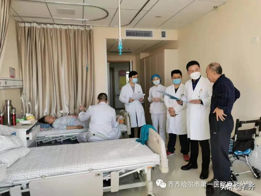 齐齐哈尔市抗疫医疗队,齐齐哈尔第一医院抗疫