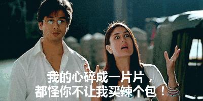 外国人常说的“younameit”，可不是让你“起个名字”！“