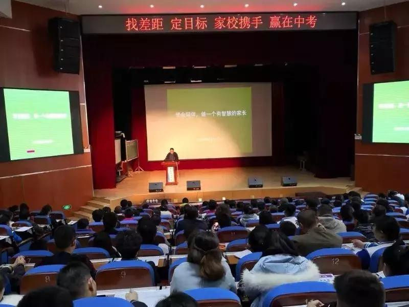 青岛第六十二中学,青岛市李沧区第六十二中学