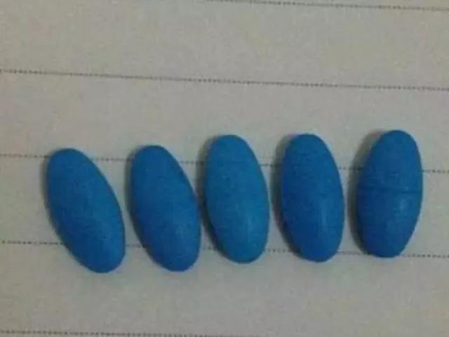 警惕蓝精灵毒品,蓝精灵警惕什么