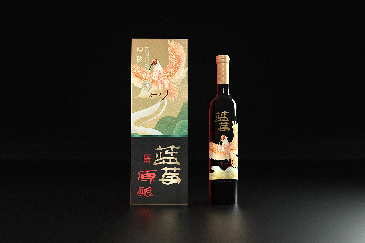 猪年酒包装设计,高端酒包装设计欣赏图解