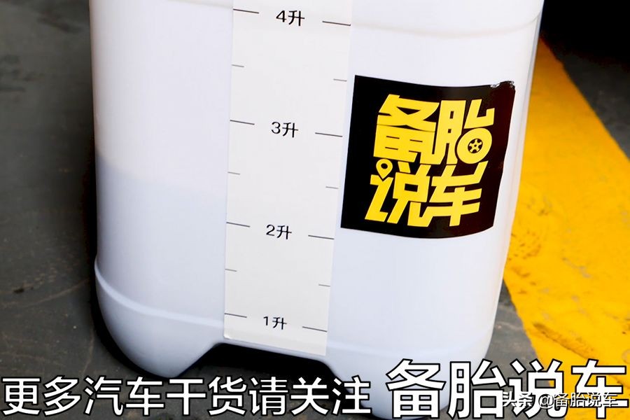 4s店保养技巧视频教程,4s店机油保养套路