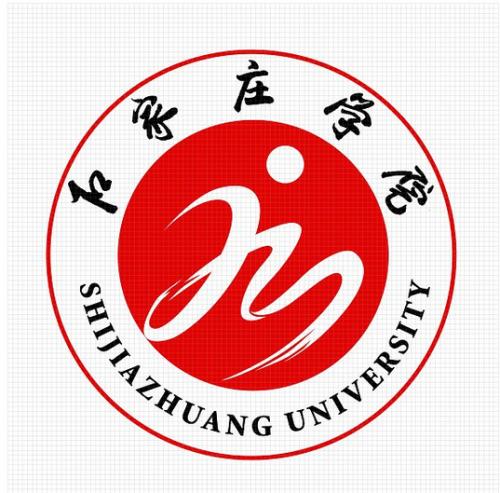 石家庄学院录取分数线河北省,石家庄学院河北省排名