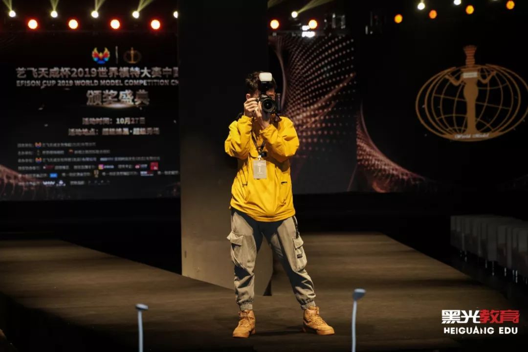 确认过眼神演唱会,确认过眼神小品年会