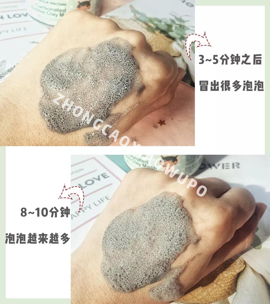 女孩说自己没有夜生活,女生有生活跟没生活能够看出来吗