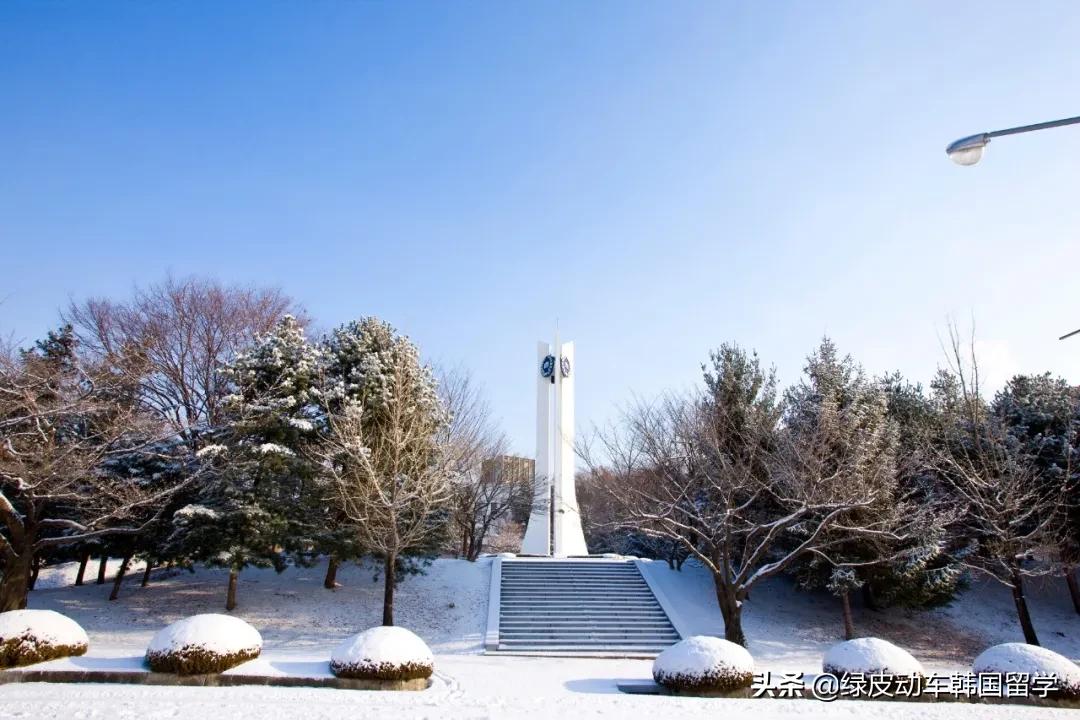 韩国首尔数码文化艺术大学,韩国不在首尔的好大学