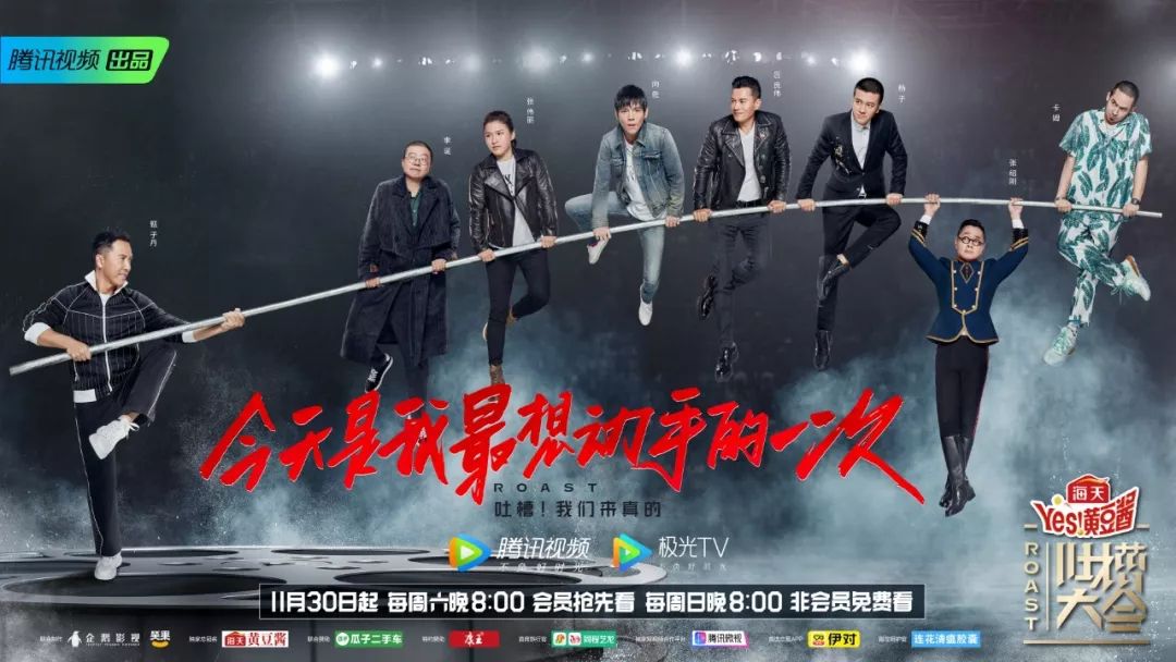 孙杨吐槽霍顿完全视频,霍顿孙杨吐槽大会