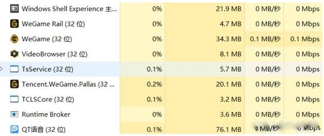 lol进不去游戏界面总是闪退,lol游戏画面卡死闪退