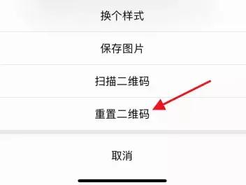 微信如何保护个人信息隐私,微信的安全隐私保护在哪里