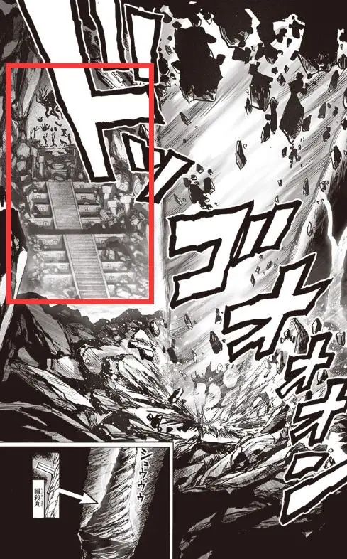 一拳超人247重画,一拳超人漫画解说194重制版