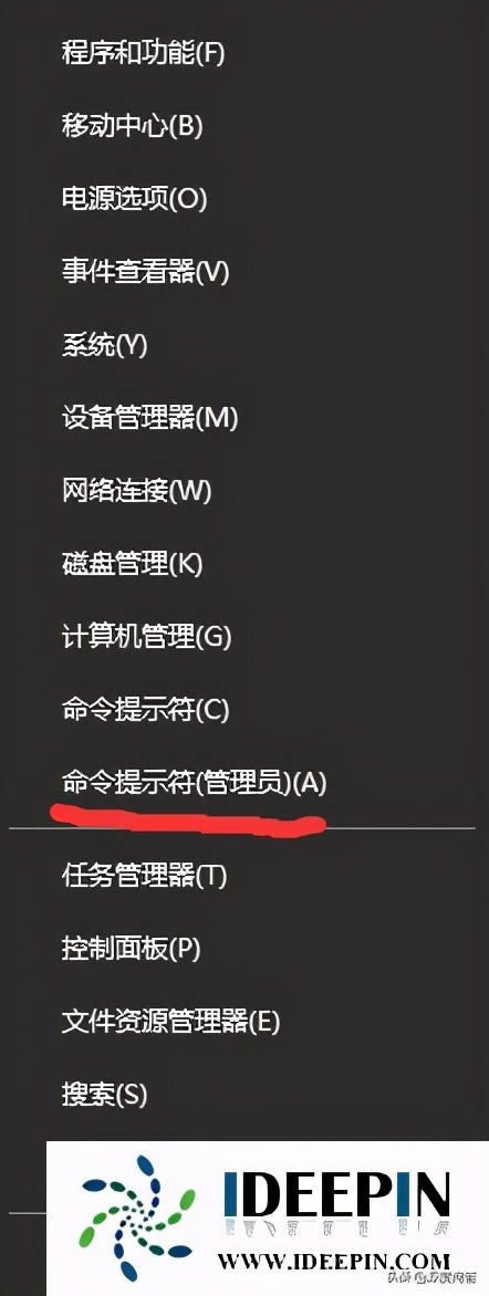 win7纯净版64位系统点击steam没反应的问题