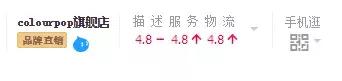 双十一淘宝店铺欺骗消费者,双11淘宝假货新闻