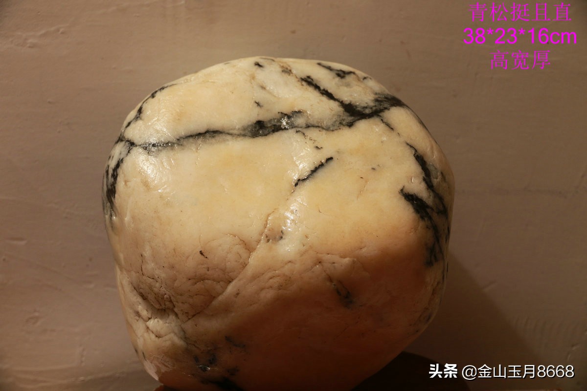 青松奇石园林造景,最好看的山形石奇石