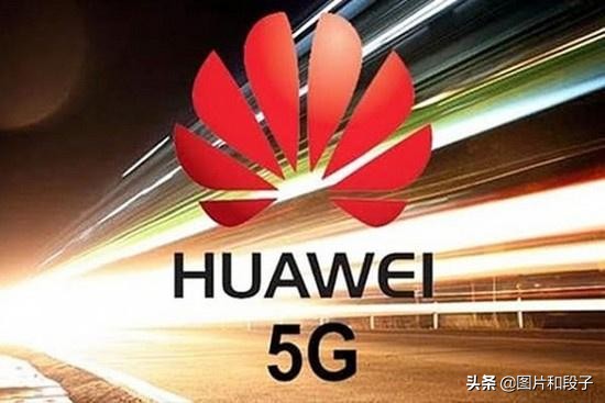中国移动与华为的合作,中国移动5g与华为合作