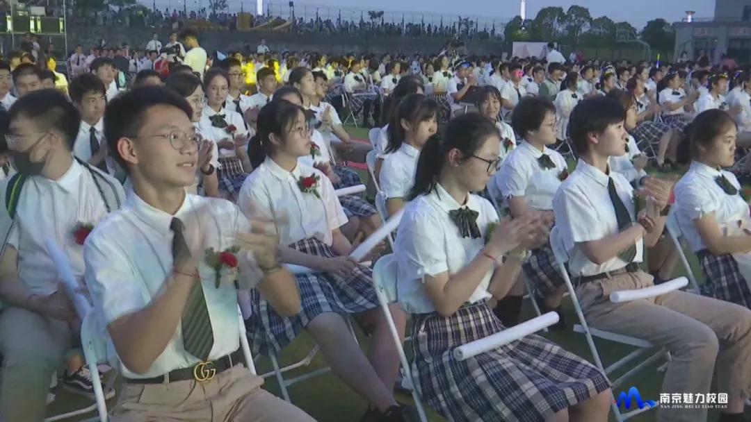 南京树人学校2022届毕业典礼,树人学校毕业典礼