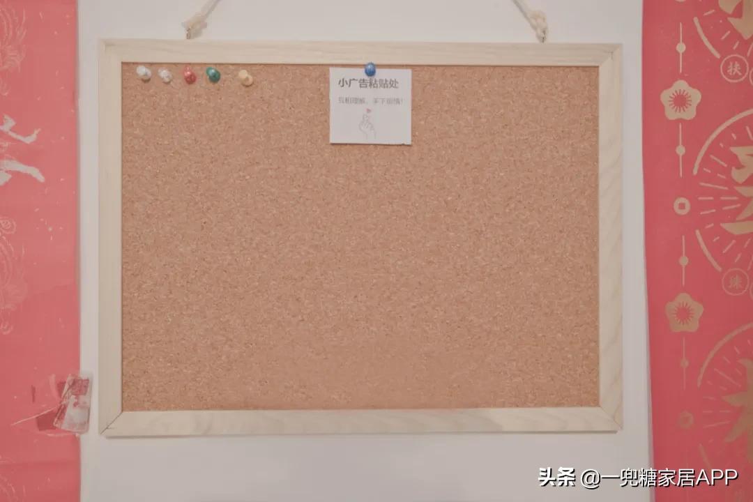 48㎡小家，餐厅能够蹦迪，还带私人影院！小户型都给我学