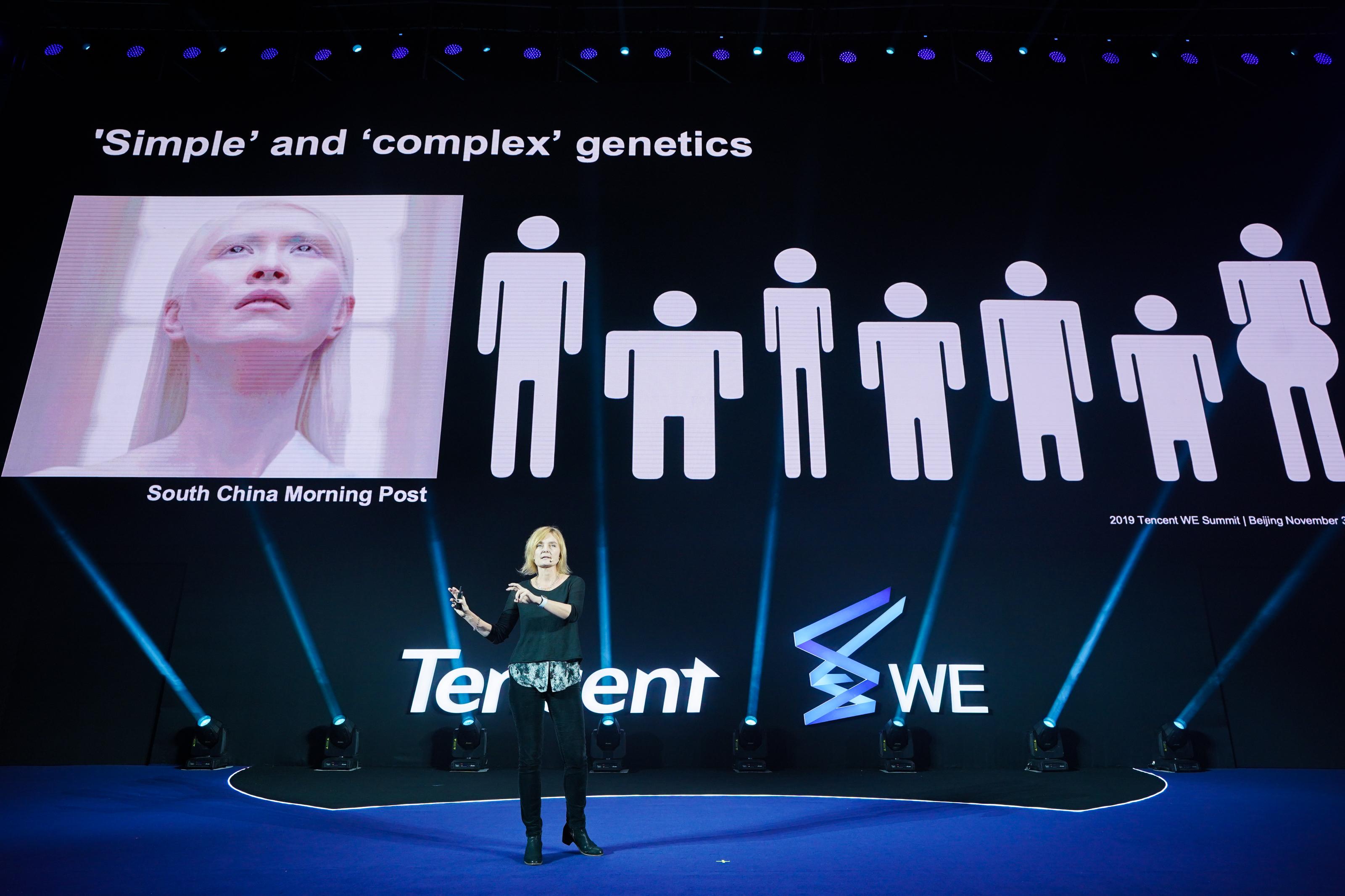 腾讯we大会和科学探索,连续7届腾讯科学we大会有多硬核