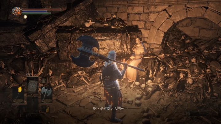 黑魂1深渊之主马努斯断尾,黑暗之魂深渊马鲁斯