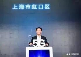刚刚，传来大喜讯，正式开通！打脸美国！
