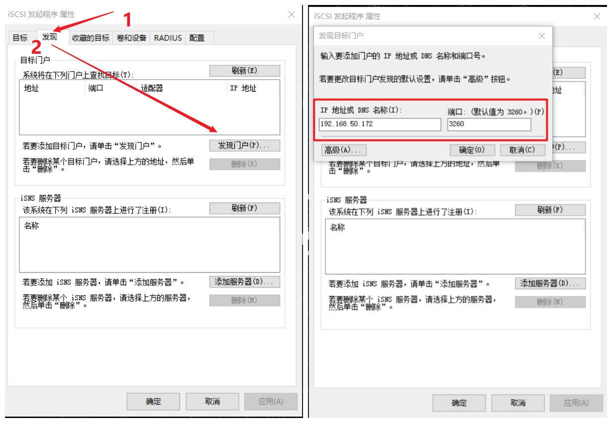 安装群晖nas小白入门,群晖nas安装设置全部教程