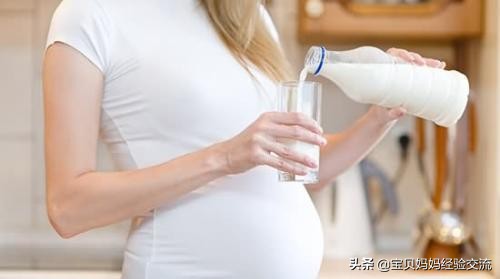 孕期喝孕妇奶粉还是喝牛奶补钙,孕期能够早上喝豆浆晚上喝牛奶吗