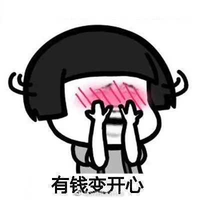 安定区公安局网络刷单诈骗破案率,北海查获一起网络刷单诈骗案