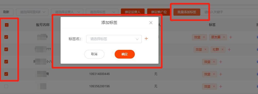 悟空淘客助手,悟空淘客软件有什么功能