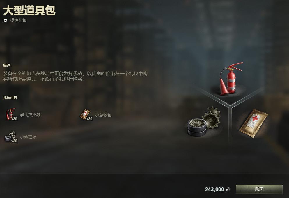 理财有道：一文教你如何成为亿万银币富翁