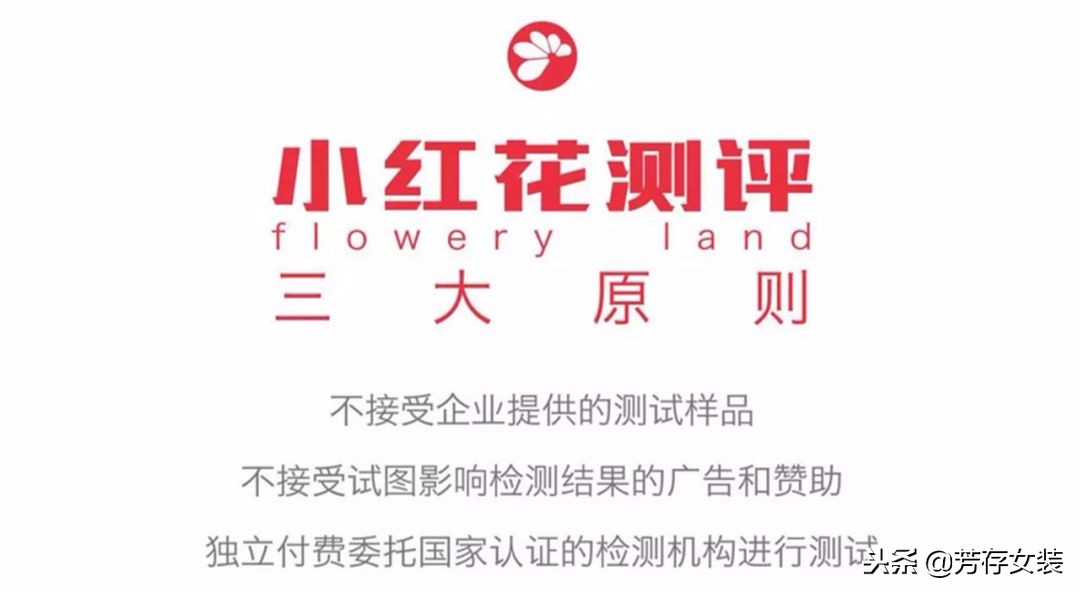 儿童洗衣液排名第一名不含荧光剂,婴儿弱酸性洗衣液排名