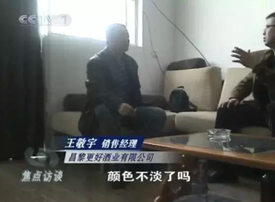 便宜的红酒能喝吗,超市里很便宜的酒能买吗