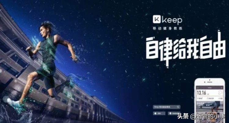 品牌究竟如何有效打动这届年轻人,如何将品牌深入人心