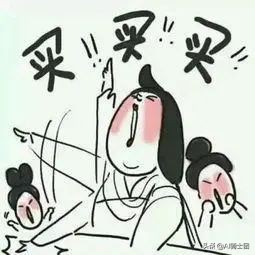 大数据显示：这个春天打败连衣裙的人气单品竟然是睡衣