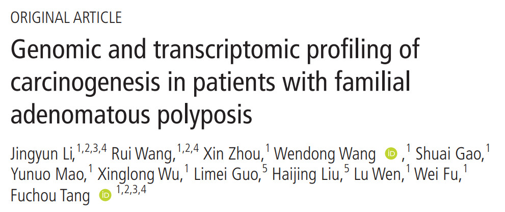 家族性腺瘤息肉病早期症状,家族性腺瘤样息肉病能够治好吗