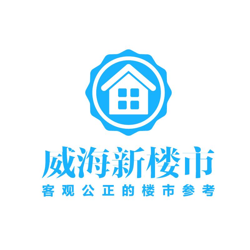威海国际海水浴场附近房子价格,威海高区海水浴场海景花园