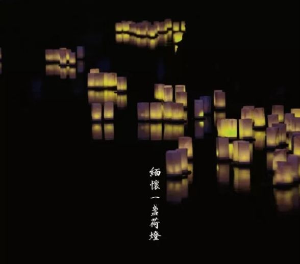 中元节祭祖诗,纸钱古诗