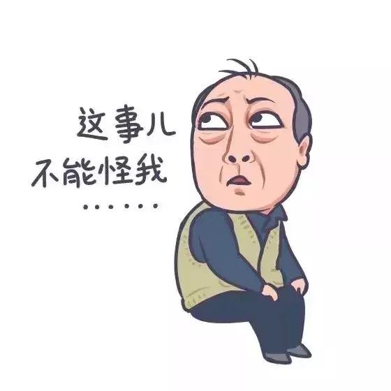 都很好完全版11集,都很好女声版完全版