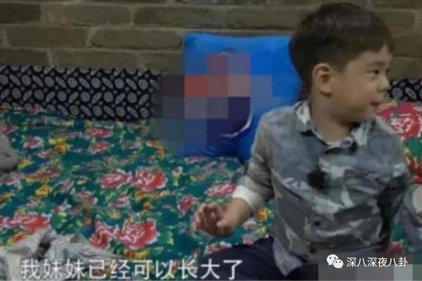 她们是精致的利己主义者吗？