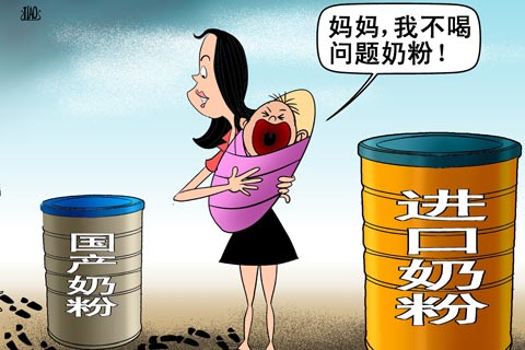 喝了三鹿奶粉的孩子如今怎么样了,曾经喝三鹿奶粉的孩子们怎么样了