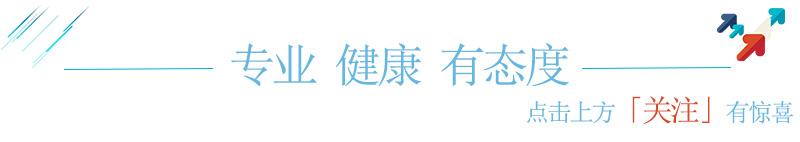 孕妇血压偏高怎么办？1分钟看完本文，教你轻松缓解