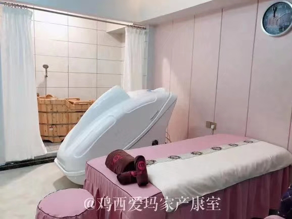 鸡西爱玛家月子中心门票,鸡西爱玛家月子中心房间
