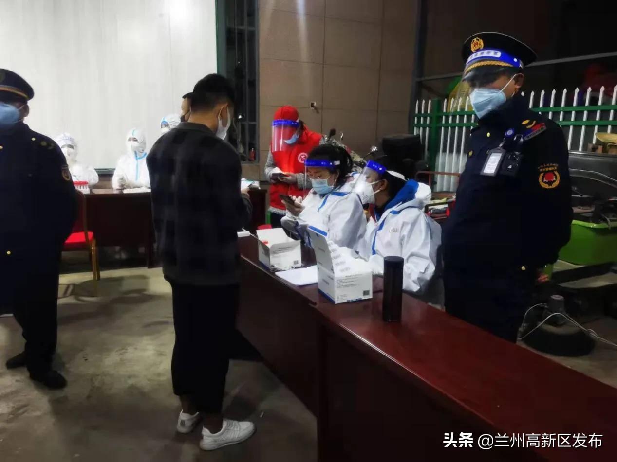 鍚屽績鎴樼柅瀹堟姢缇婂煄,鍚屽績鎴樼柅瀹堟姢鍏椊