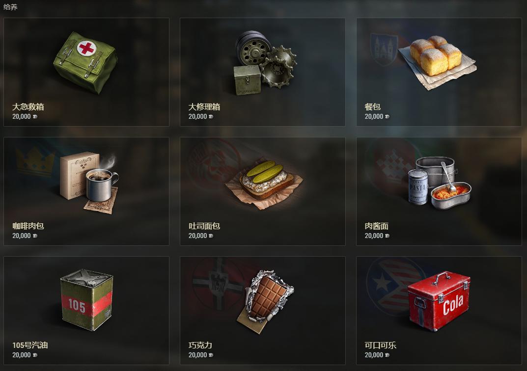 理财有道：一文教你如何成为亿万银币富翁