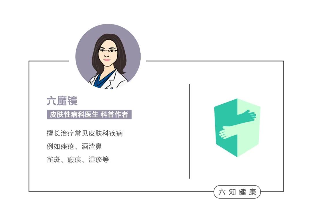 200块钱的护肤品好不好,有必要买成千上万大牌的护肤品吗